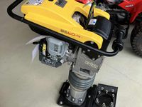 Wacker Neuson BS60-4 BS60-4